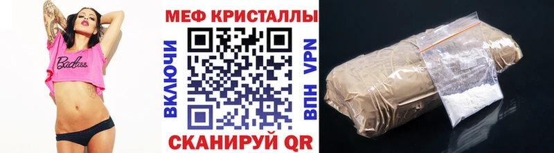 Наркошоп купить Гашиш  A PVP  Псилоцибиновые грибы  Марихуана  Кокаин  МЕФ  Майкоп