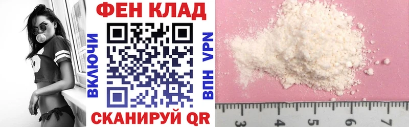 Купить закладки  Майкоп  Amphetamine 97% 