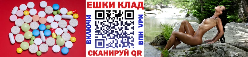 Купить закладки  Майкоп  ЭКСТАЗИ Cube 