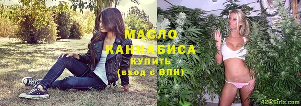 MDMA Premium VHQ Белоозёрский
