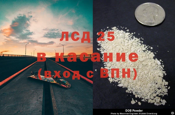 MDMA Premium VHQ Белоозёрский