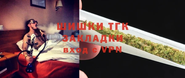 MDMA Premium VHQ Белоозёрский