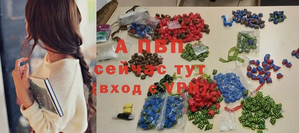 MDMA Premium VHQ Белоозёрский