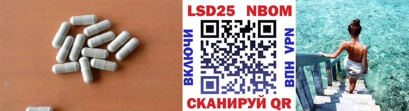 ЛСД экстази ecstasy  Купить закладки  Майкоп 